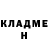 Метадон мёд Red Sign