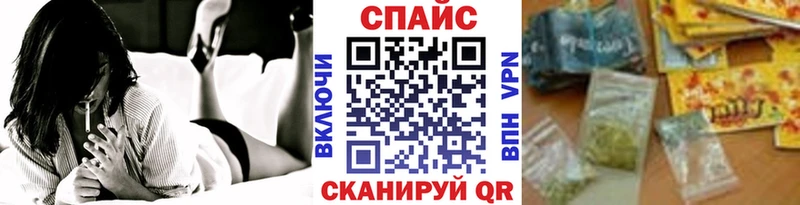 Бутират 99%  купить наркотики цена  Ивантеевка 