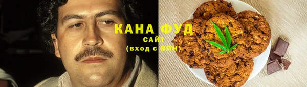 MDMA Premium VHQ Зеленодольск