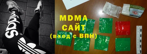 мет Зерноград