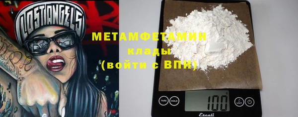 мет Зерноград