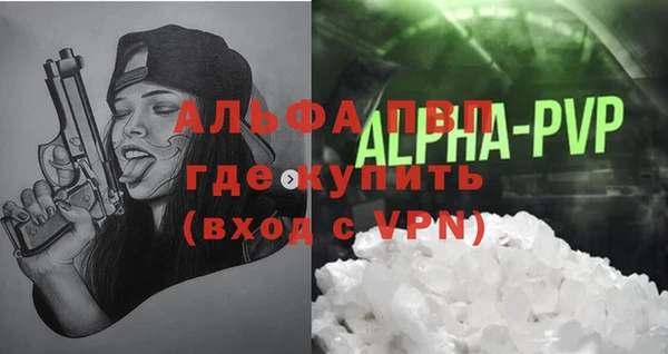 мет Зерноград