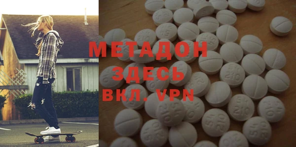 мет Зерноград