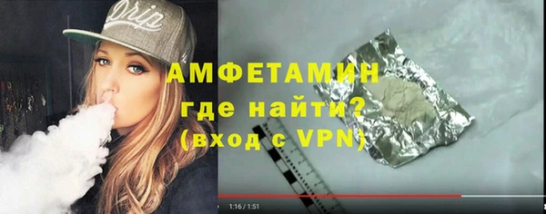 мет Зерноград