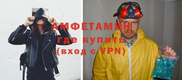 MDMA Premium VHQ Зеленодольск