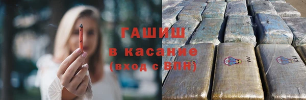 мет Зерноград