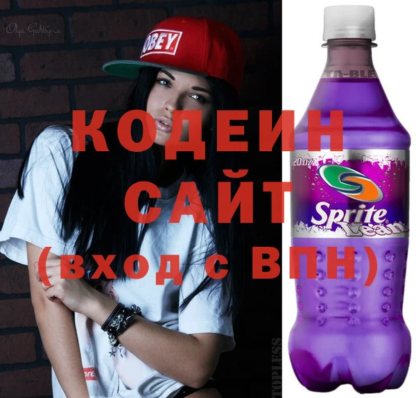 мет Зерноград