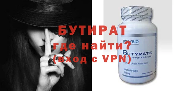 мет Зерноград