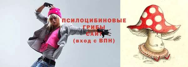 мет Зерноград