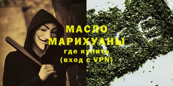 MDMA Premium VHQ Зеленодольск