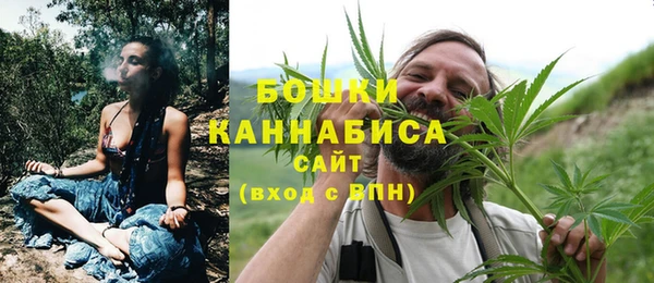 MDMA Premium VHQ Зеленодольск