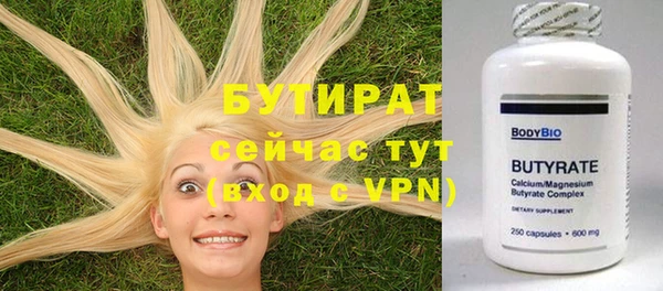 мет Зерноград