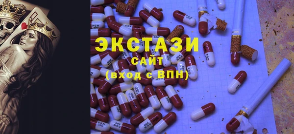 мет Зерноград