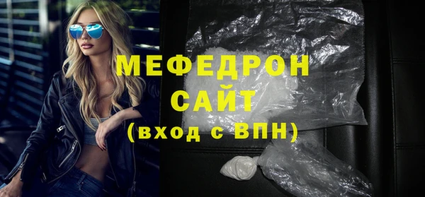 мет Зерноград