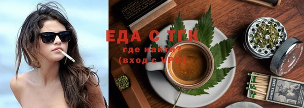 MDMA Premium VHQ Зеленодольск