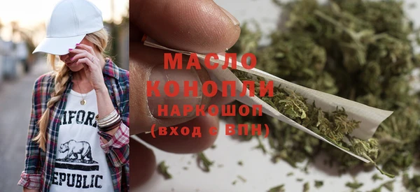 мет Зерноград