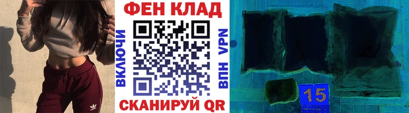 сколько стоит  кракен   маркетплейс официальный сайт  Ивантеевка  МЕТАМФЕТАМИН Декстрометамфетамин 99.9% 